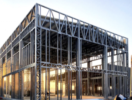 Structural